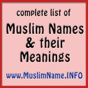 A To Z Muslim Boys And Girls Name Islamic Names Islam Names